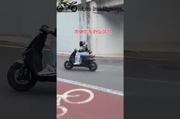 Electric Motorcycle Low Side Fail While Leaning #motorcycle #automobile #sportbike #smartphone