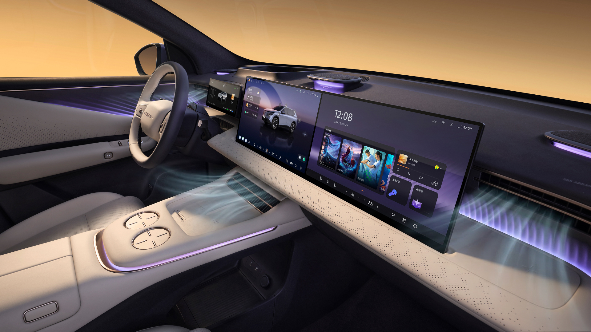 Nissan-NX8-EV-orders