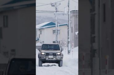 Toyota Land Cruiser Through Japan