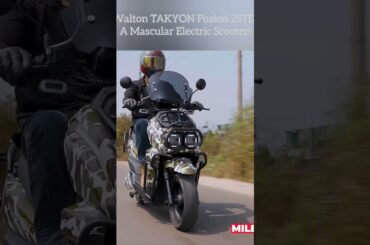 Electric Bike Price in Bangladesh | Walton Takyon Fusion 25TD #ElectricBike #TakyonFusion25TD