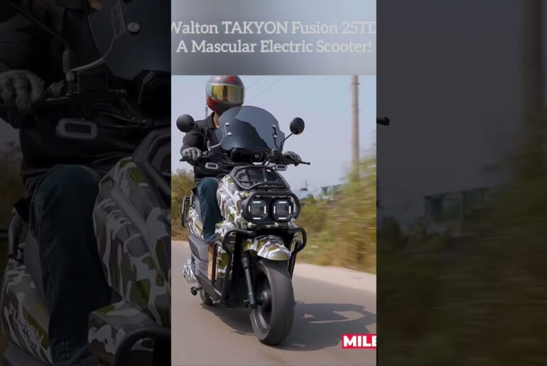 Electric Bike Price in Bangladesh | Walton Takyon Fusion 25TD #ElectricBike #TakyonFusion25TD