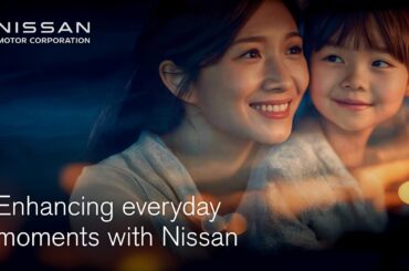 How Nissan intelligence can enhance everyday life | Nissan