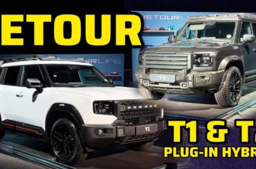 JETOUR T1 & T2 PHEV | Pricing, Performance and Fuel Consumption