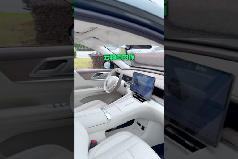 2026 WULING STARLIGHT L PHEV / XINGGUANG L PHEV in China