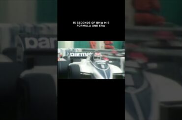 The best 15 seconds your ears will experience  #bmwm