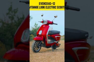 Electric Bike Price in Bangladesh | EVEHCO AS-12 #electricbike #evehcoas12 #bikebd #electricbikebd