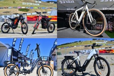 NAVEE Debuts U.S. E-Bike Portfolio at Sea Otter Classic, Accelerating Global Growth