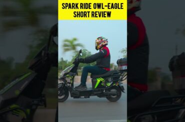 Electric Bike Price in Bangladesh | Spark Ride Owl-Eagle #SparkRide #ElectricBike #BikeBD #OwlEagle