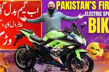 First Electric Sports Bike in Pakistan | Kawasaki Ninja Look X Review
