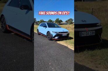 Yes / No? Should fake engine sounds be on EVs? #ioniq5n #hyundai #electricvehicle #tesla #exhaust