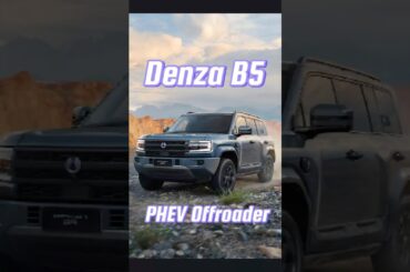 677HP Hybrid Off-Roader You Didn’t Expect | Denza B5 Review Philippines