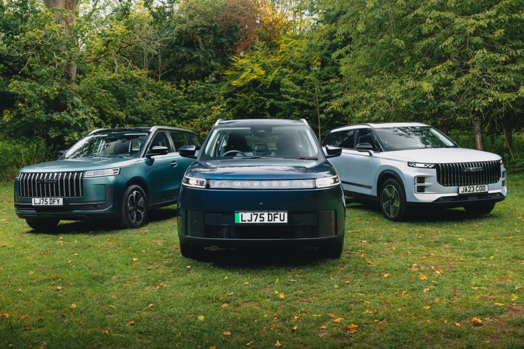 Hero Jaecoo 5, Jaecoo E5, Jaecoo 7 Shs Large