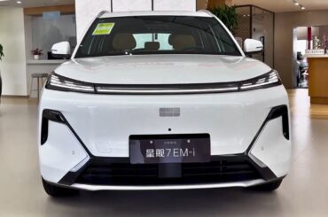 The Best Value PHEV SUV? Geely Galaxy Starship 7