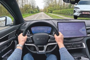 BYD Seal U DM-i 2026 POV Test Drive | Boost 218 hp