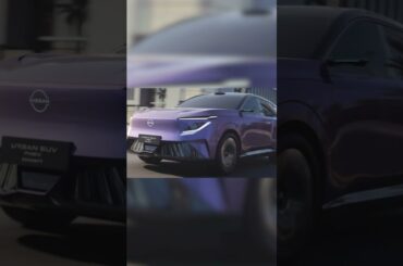Introducing the Urban SUV PHEV Concept | Nissan