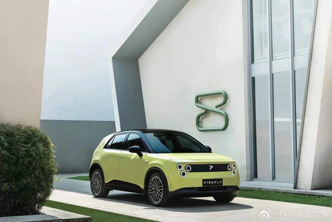 Nio Firefly electric hatchback Nio Firefly electric hatchback