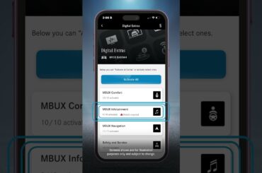 How to use comfort data volume