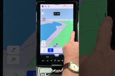 Problem solving | How to cancel navigation