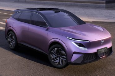 Nissan Urban SUV PHEV Concept Reveal
