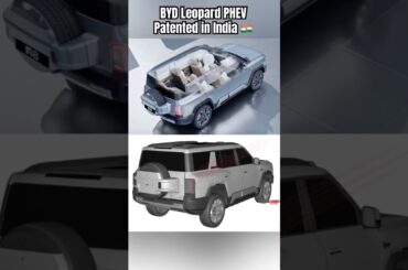 BYD Leopard PHEV SUV patented in India