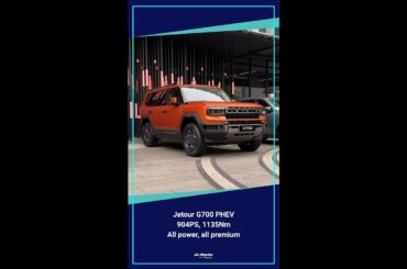 This is what a modern off-road hybrid looks like, meet the Jetour G700 PHEV.