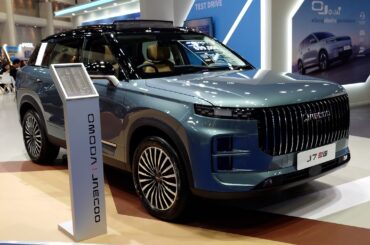2026 Chery Jaecoo J7 PHEV Plug-in Hybrid / In-Depth Walkaround Exterior & Interior