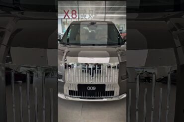 All New Geely ZEEKR 009 EV MPV 2026 #luxurymotors #luxurycars