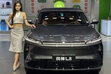 Dongfeng Aeolus L8 (or Fengshen L8) Plug-in Hybrid (PHEV) SUV - Exterior and Interior Walkaround