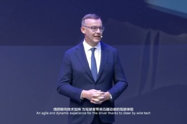 Peugeot | Concept Car 6 & Concept Car 8 Reveal | Alain Favey