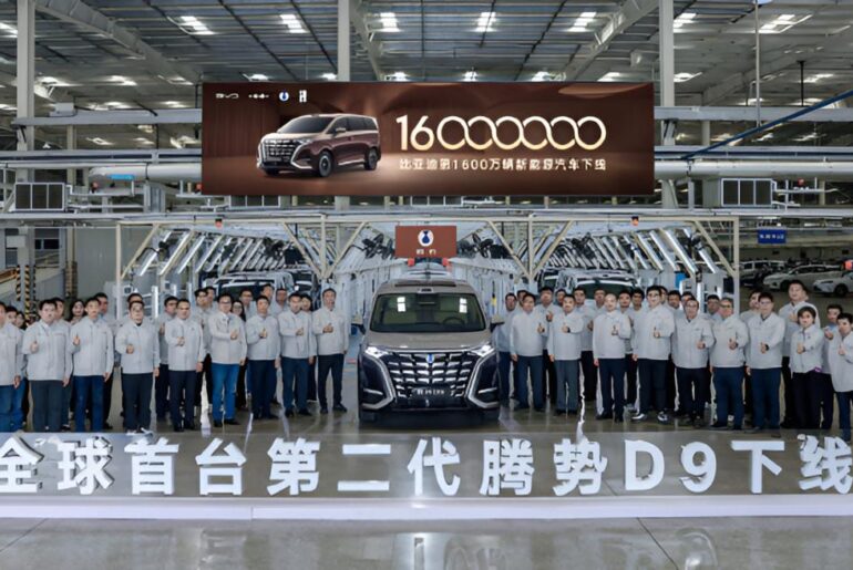 BYD marks 16 millionth NEV milestone as Denza D9 rolls off production line