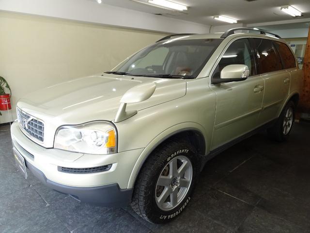 JDM Volvo XC90, the official car of?