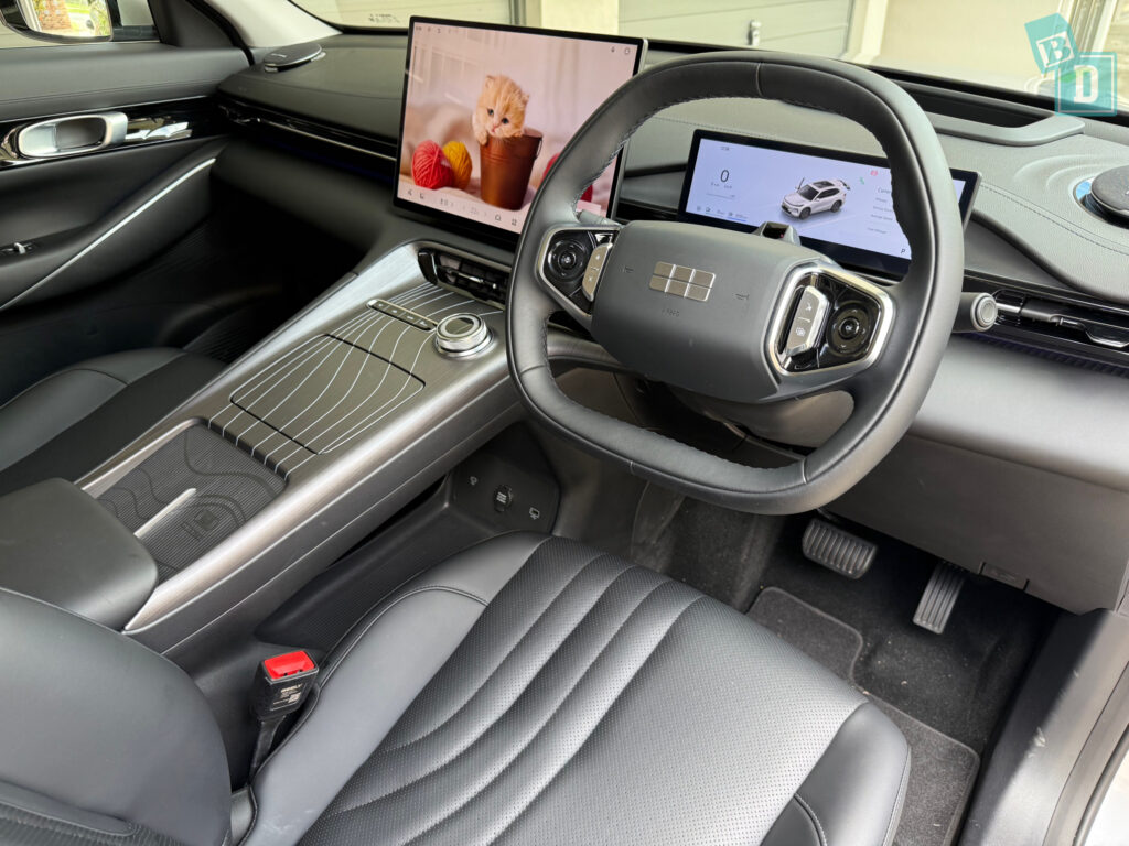 2026 Geely Starray EM-i Inspire steering wheel and drive setup controls