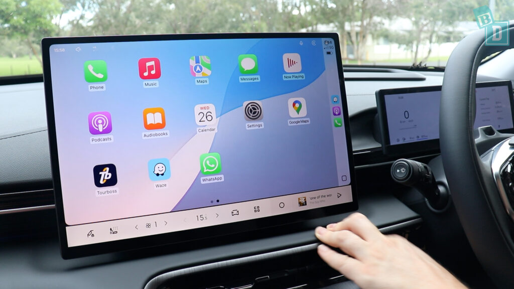 2026 Geely Starray EM-i Inspire 15.4-inch touchscreen media system