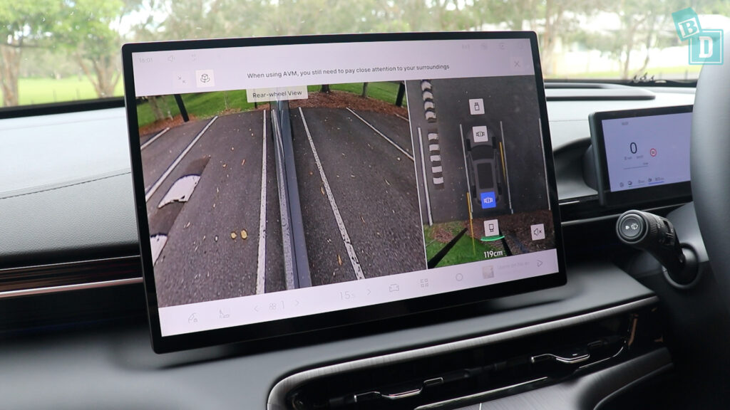 2026 Geely Starray EM-i Inspire reversing camera display