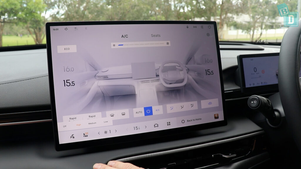 2026 Geely Starray EM-i Inspire ventilated front seats