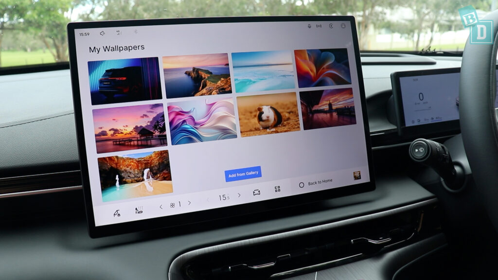 2026 Geely Starray EM-i Inspire touchscreen wallpaper backgrounds