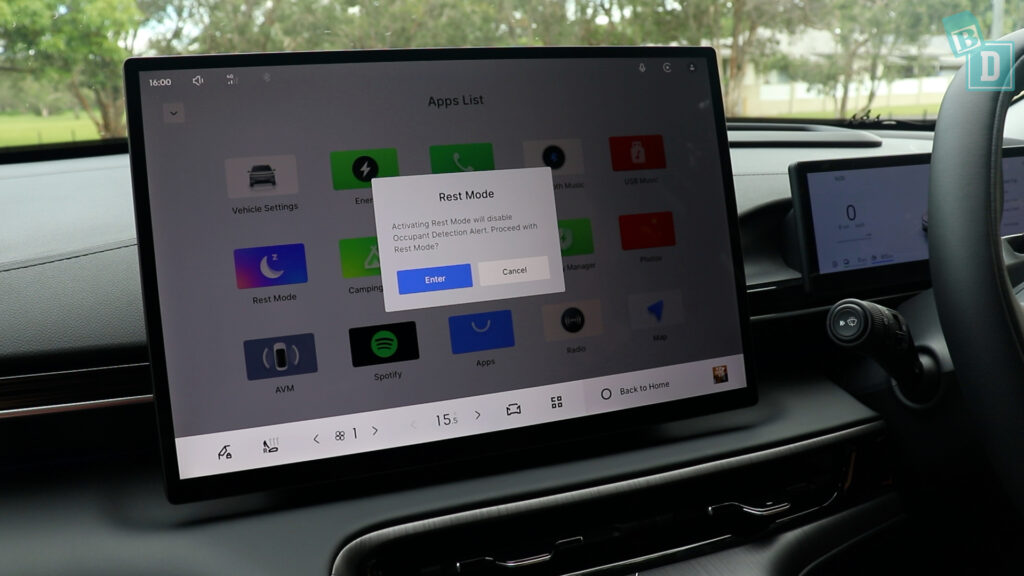 2026 Geely Starray EM-i Inspire rest mode and camping mode screen