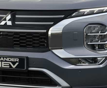 2026 Mitsubishi Outlander PHEV