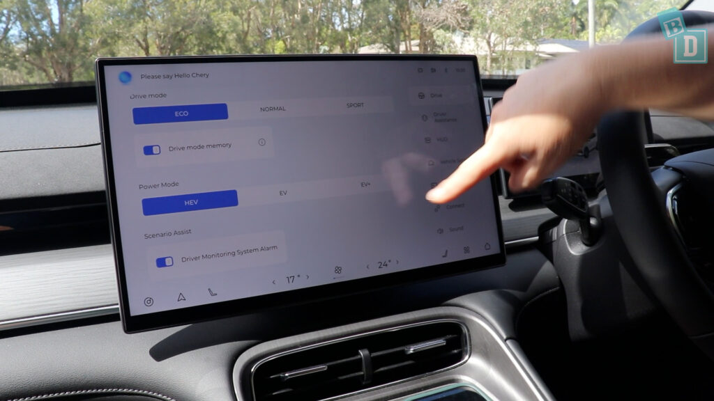 2025 Chery Tiggo 8 Plug-in Hybrid drive mode and power mode settings
