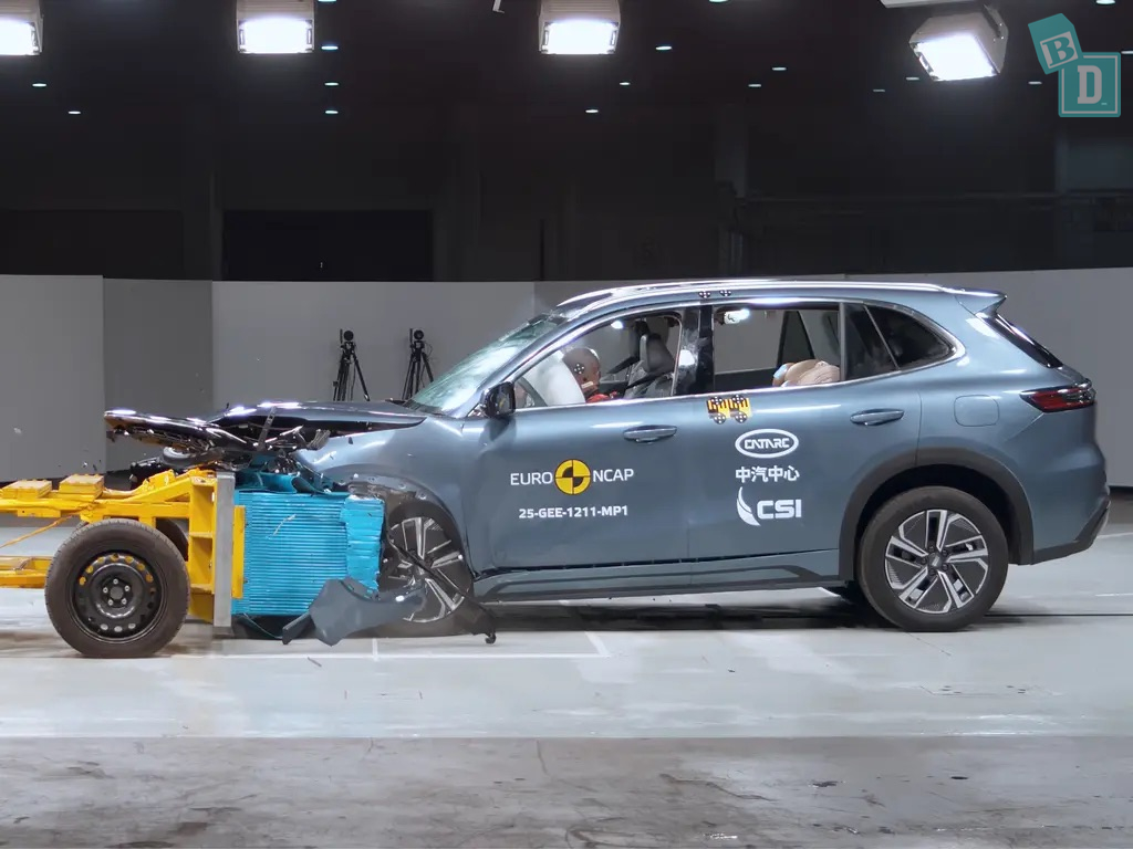 2026 Geely Starray EM-i Inspire ANCAP child occupant protection results