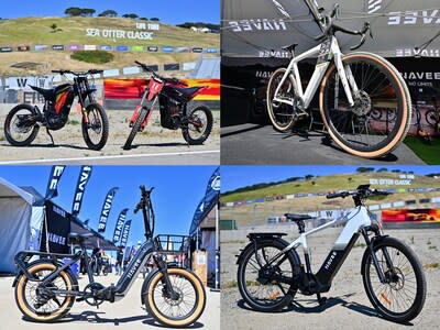 NAVEE E-bikes