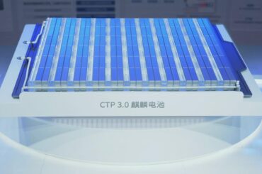 CATL unveils 3rd-gen Qilin with 3,000kW output and condensed matter battery at 350Wh/kg