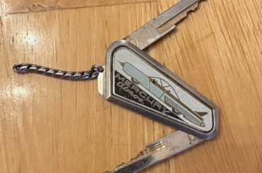 Does anyone remember the Atmos?