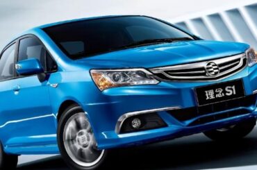 2014 Everus S1. The Official Car Of...?