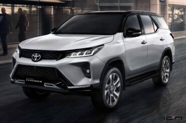 Toyota Fortuner Legender. The Official Car Of....