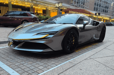 [Ferrari SF90 Stradale]