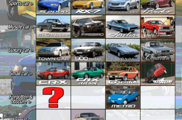 DAY 20: Which obscure car should definitely return RIGHT NOW?