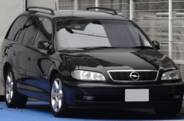 Opel Omega B Wagon. the official car of....