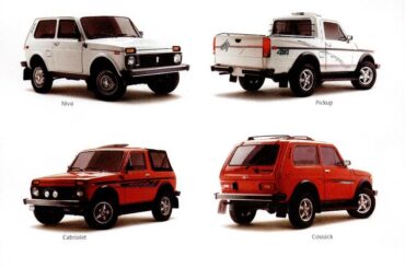 1992 Lada Niva