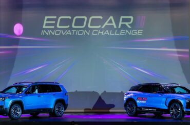 EcoCAR Challenge Targets Next Generation of Auto Engineers